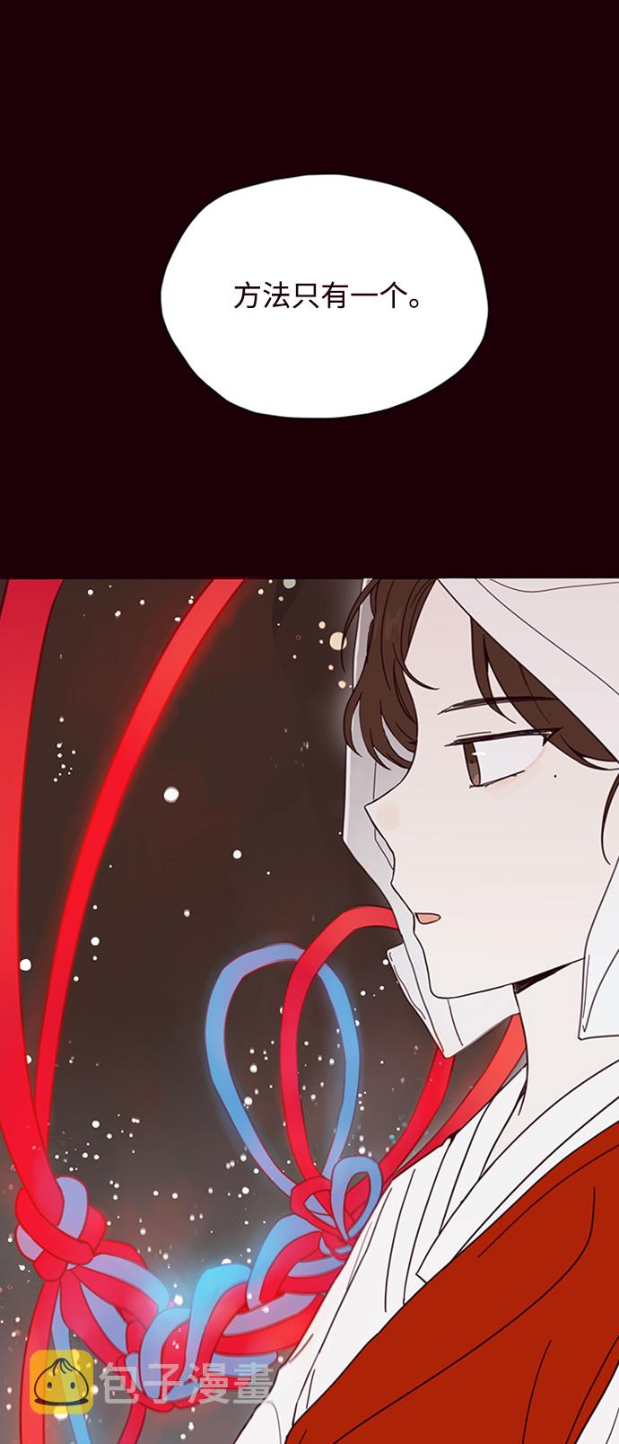 第1话30