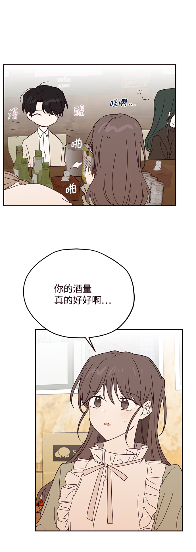 第43话24