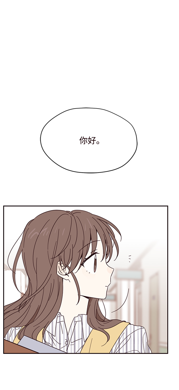 第7话39