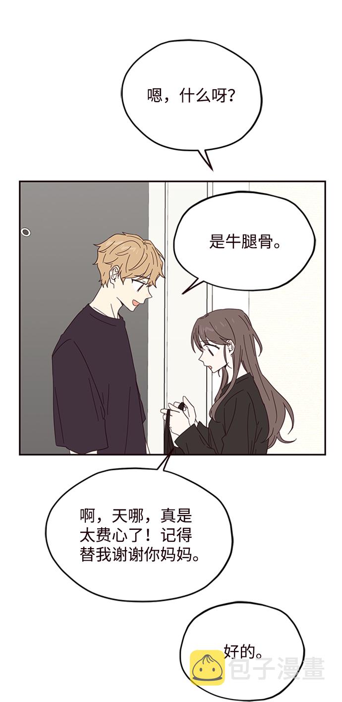 第17话49