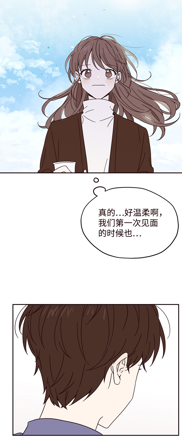 第2话28