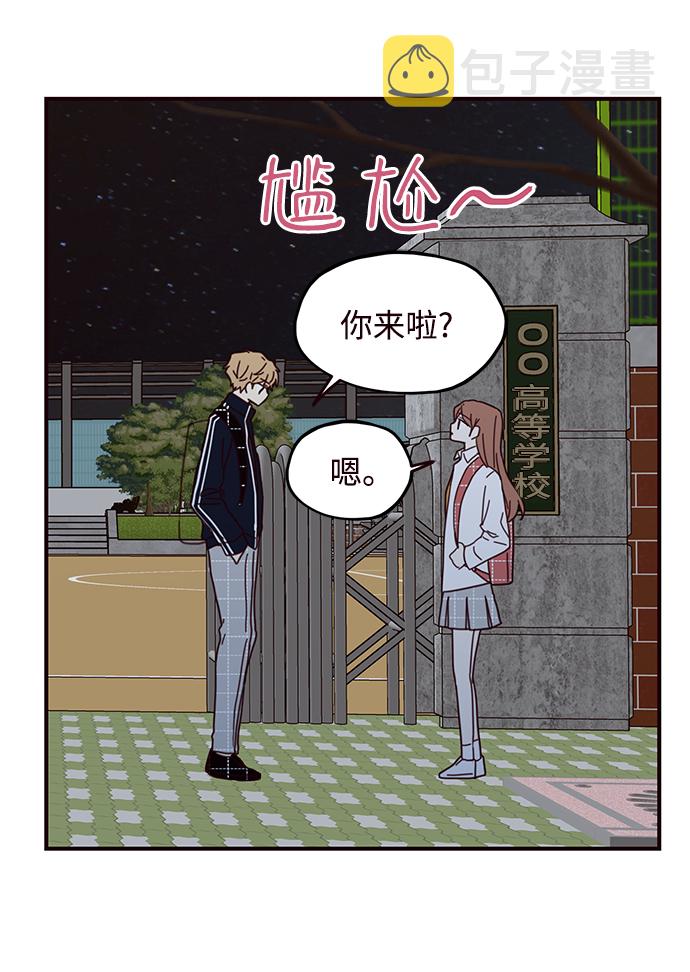 第61话49