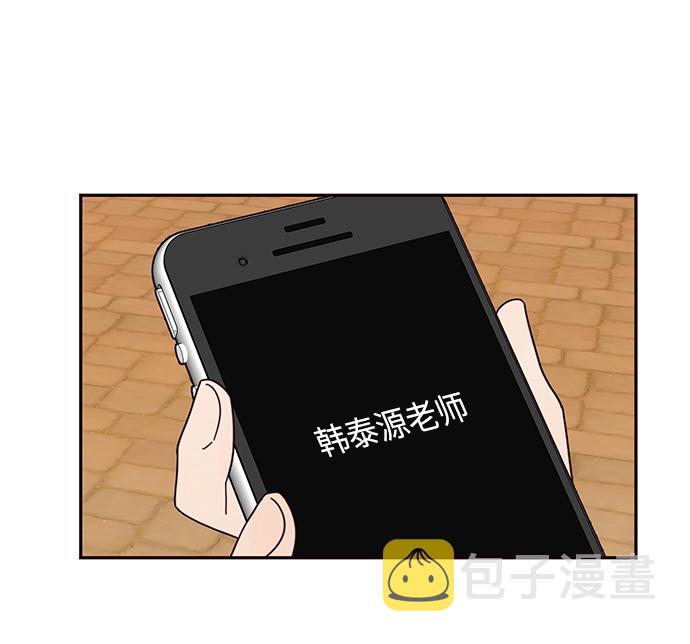 第49话69