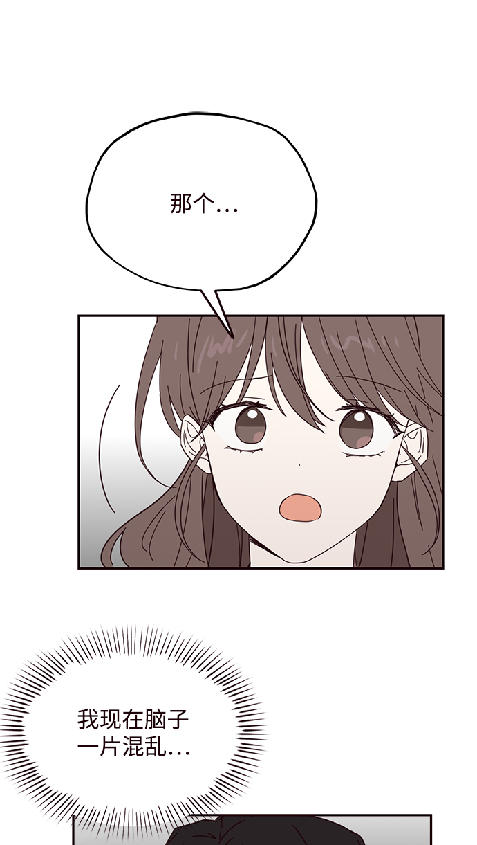 第58话39