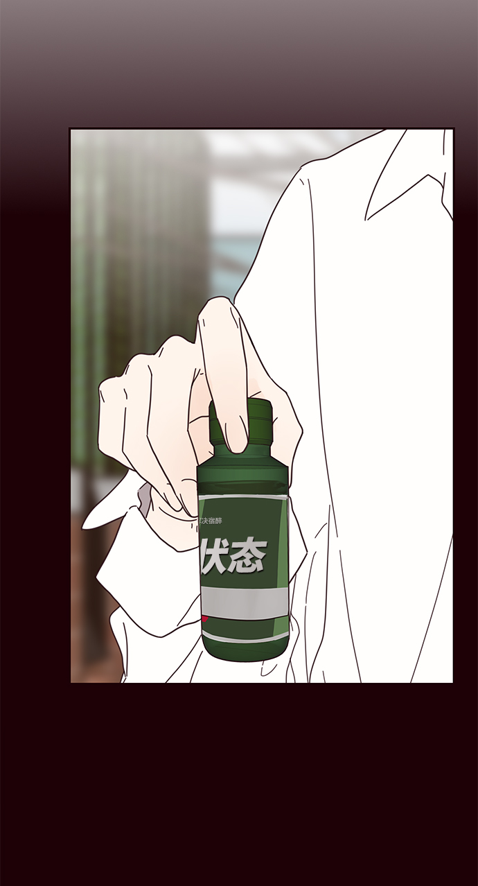第44话13