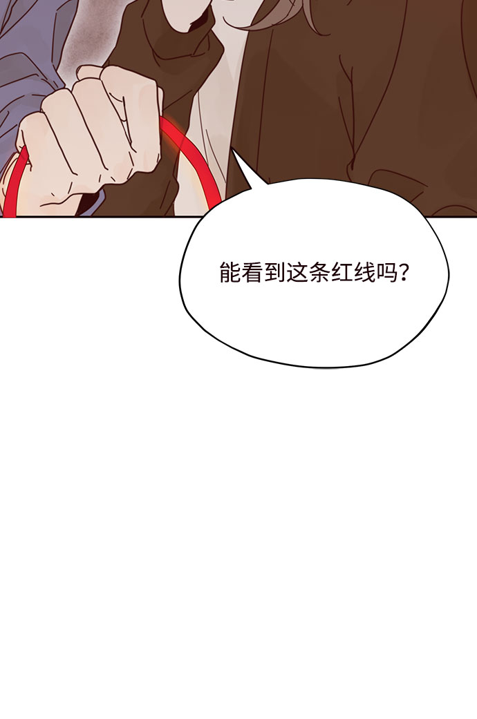 第2话73