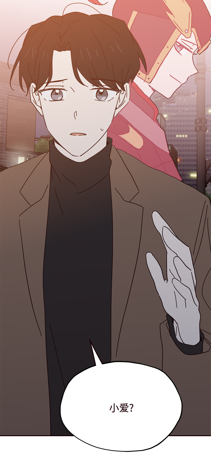 第74话59