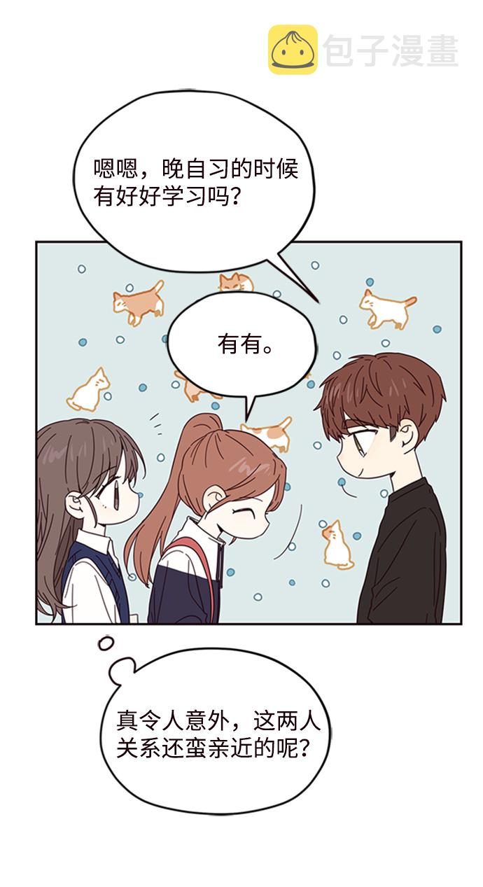 第13话24