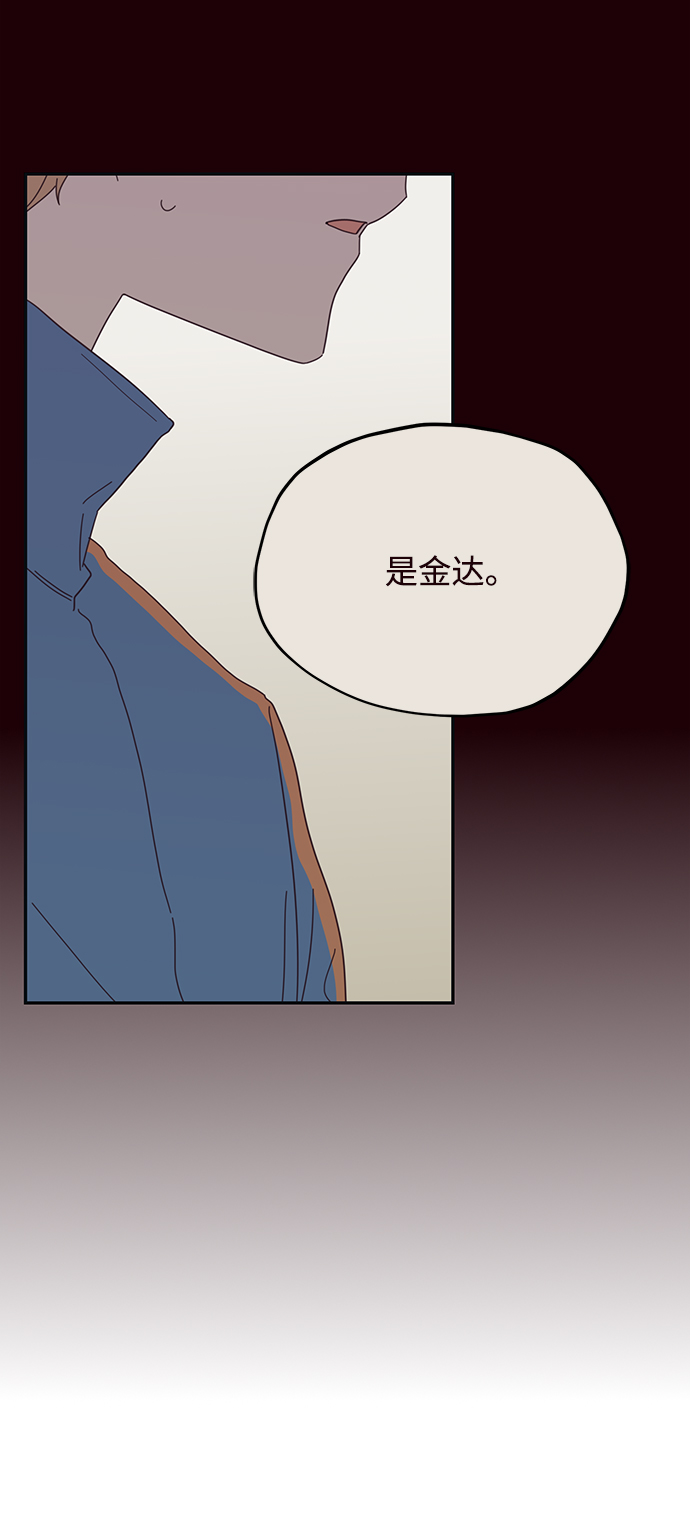 第26话17