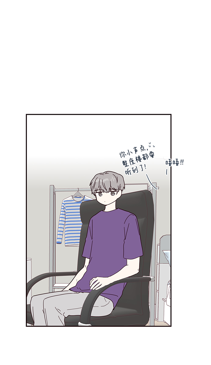 第55话5