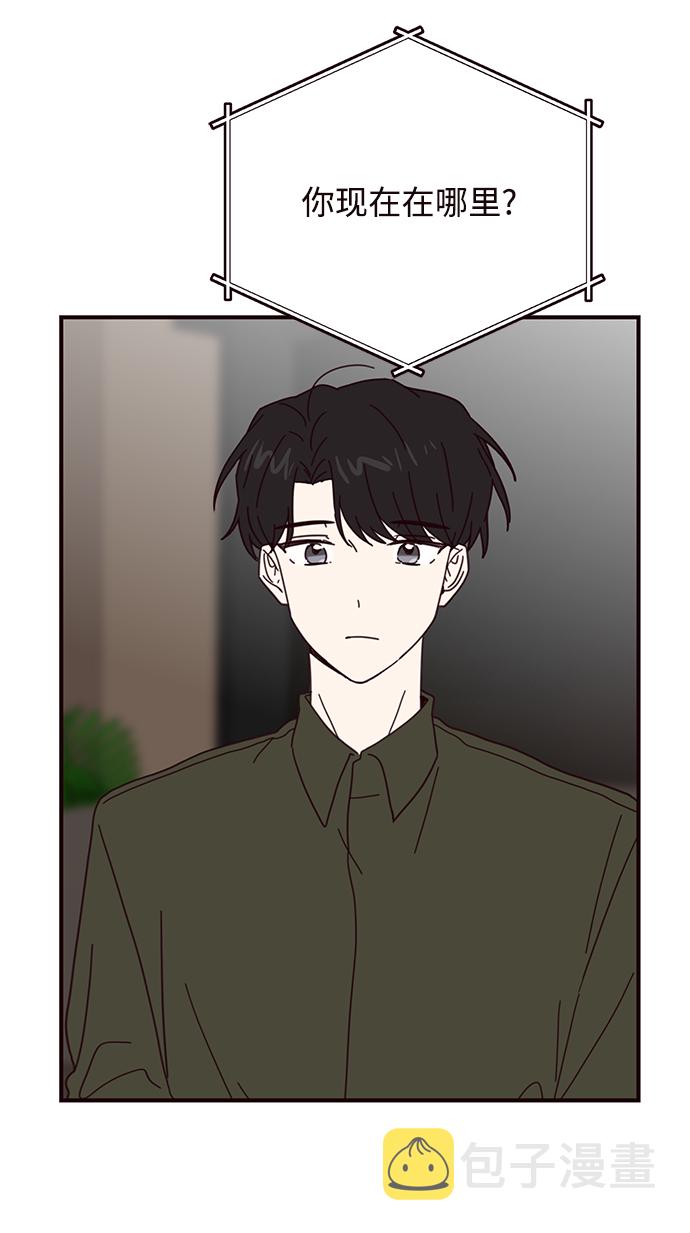 第59话17