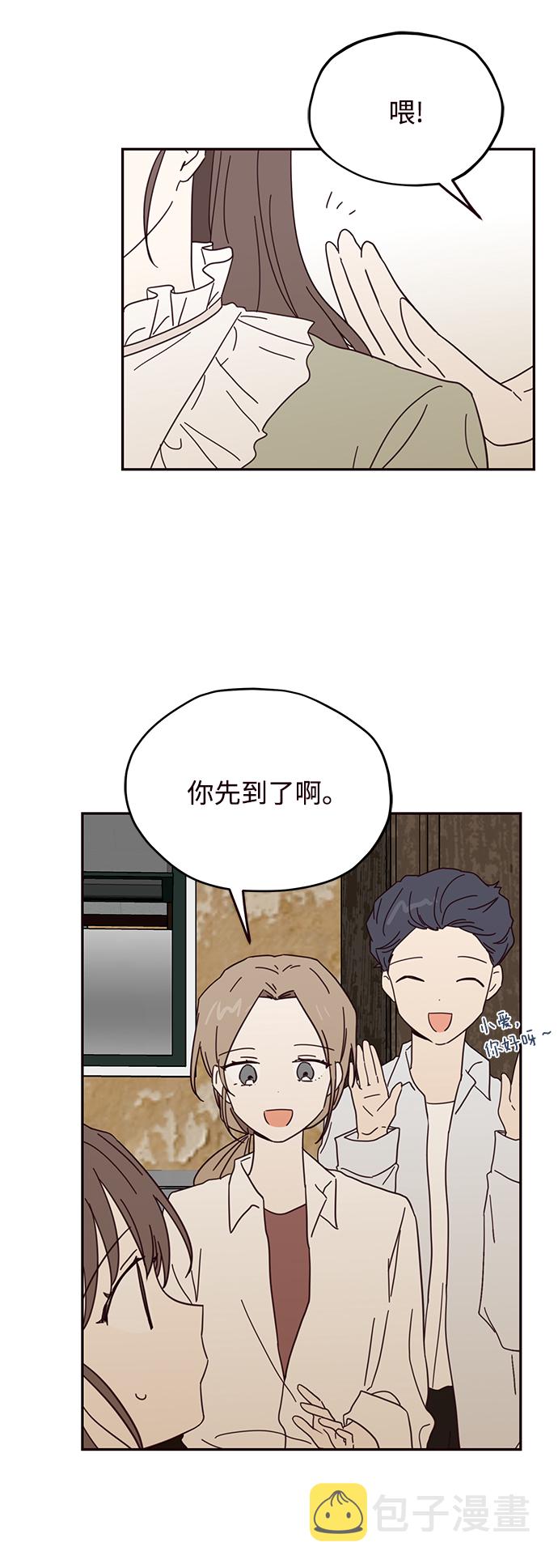 第41话36