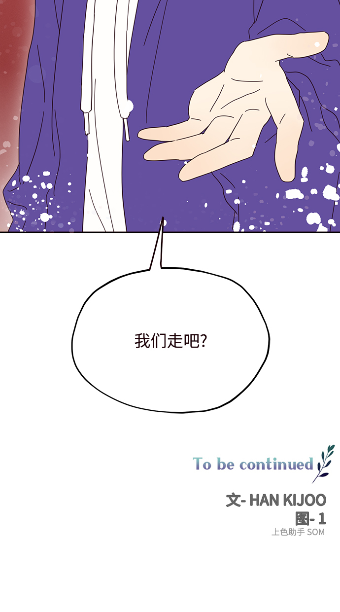 第31话69
