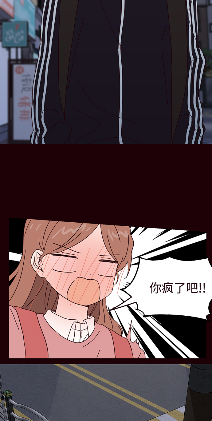 第55话28