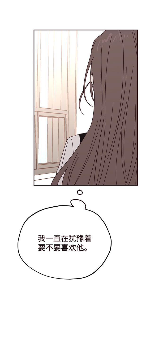 第56话28