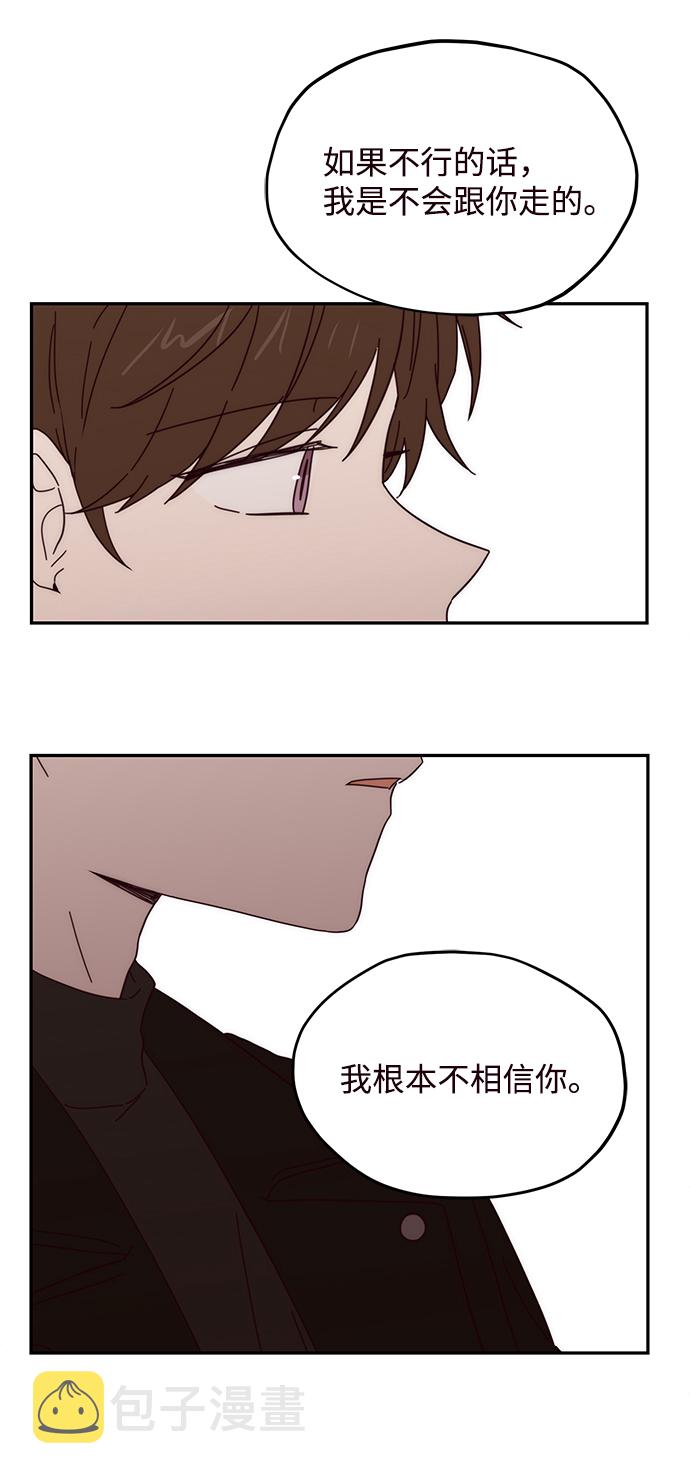 第45话63