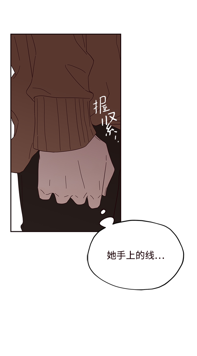 第21话8