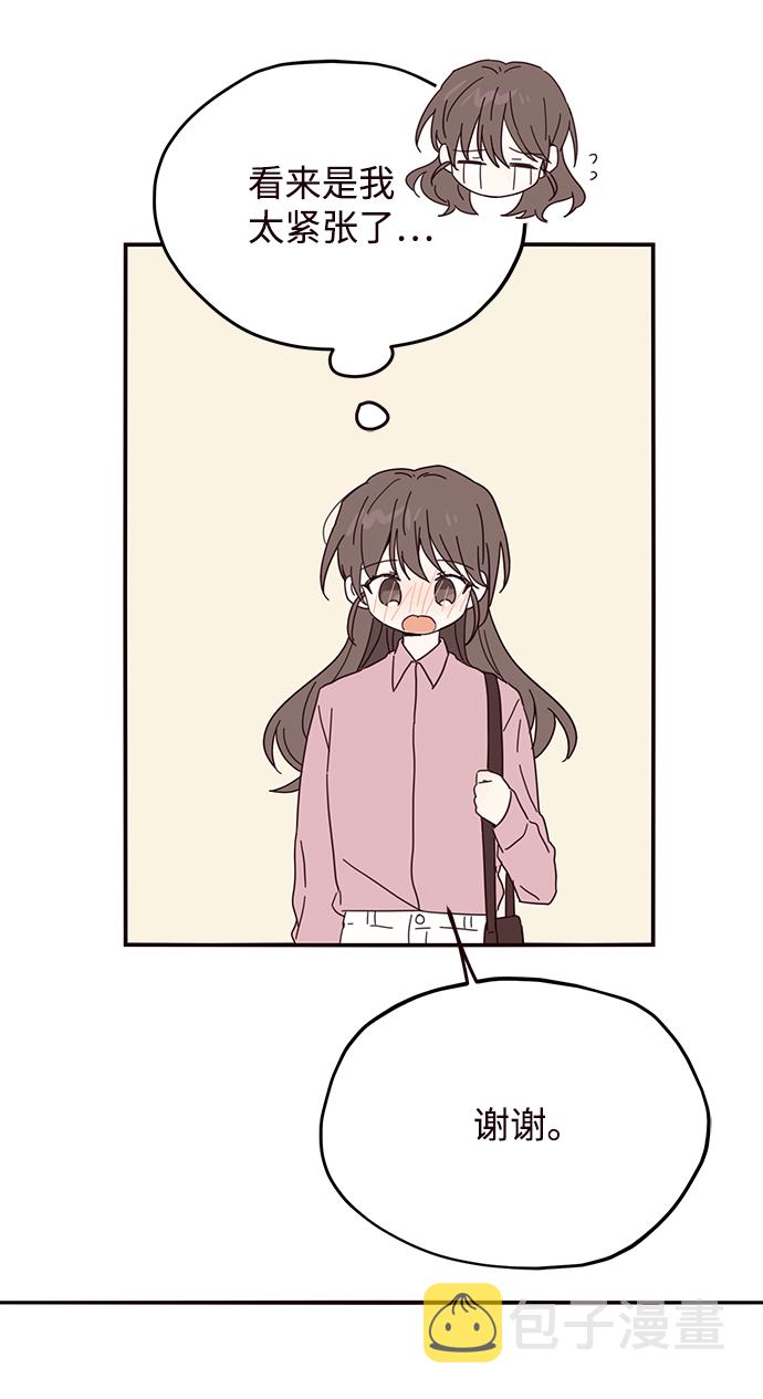 第31话57