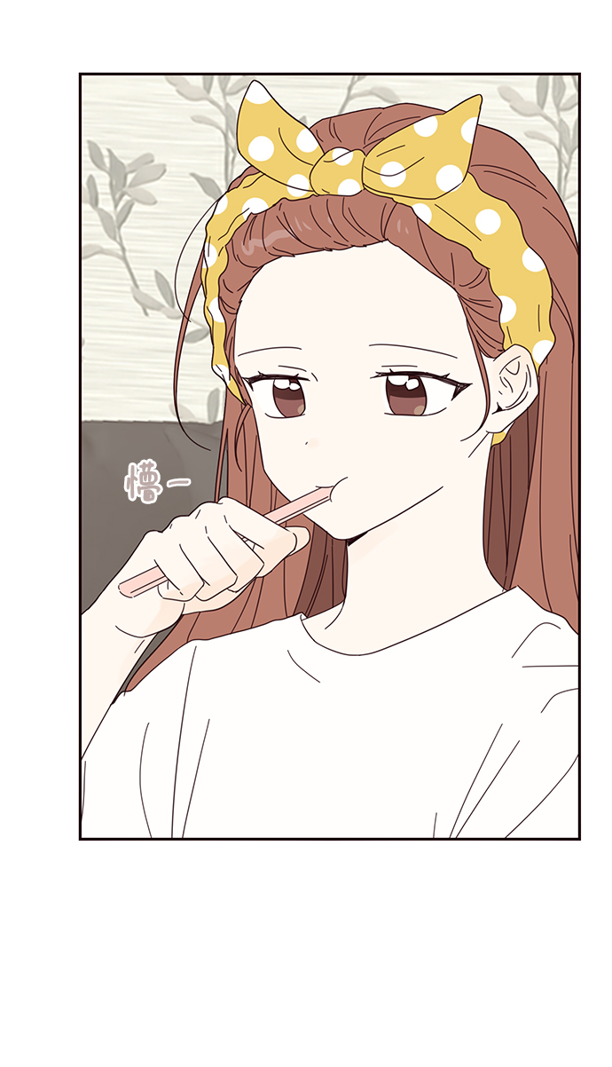 第33话4