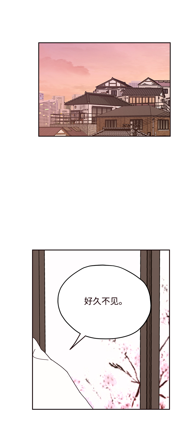 第63话11