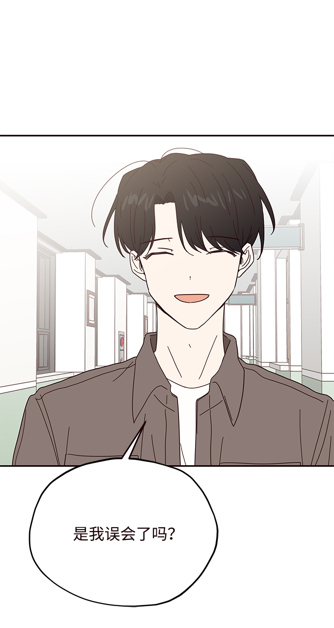第56话13