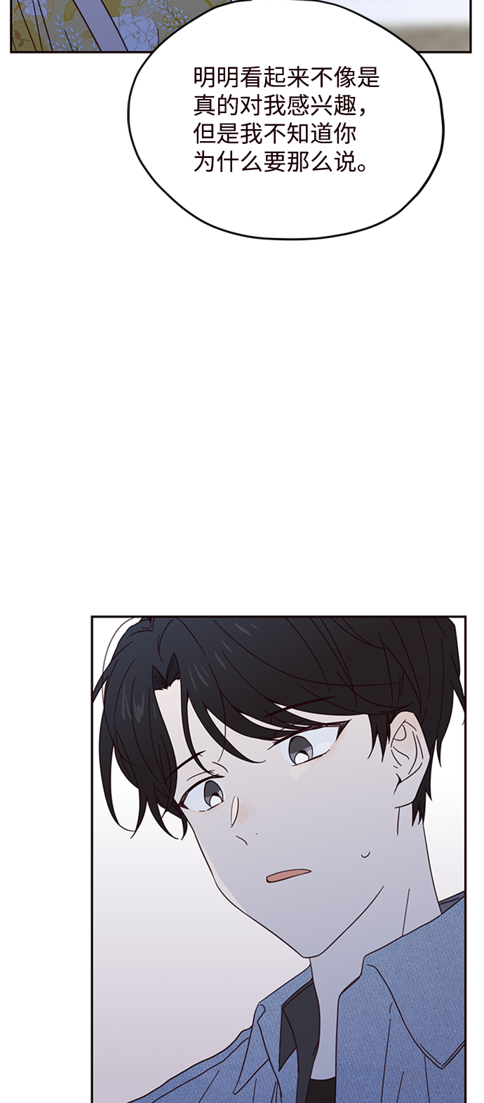 第15话59