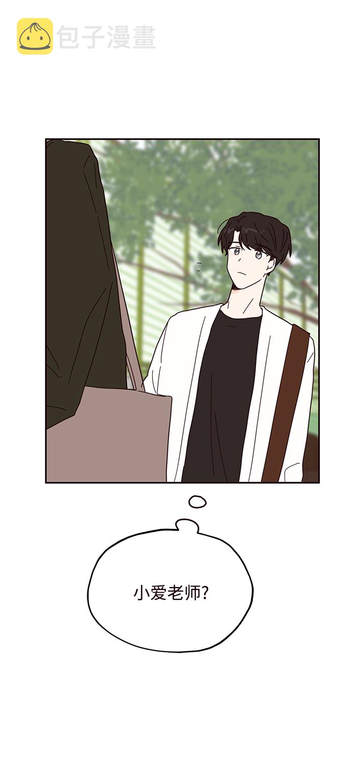 第35话50