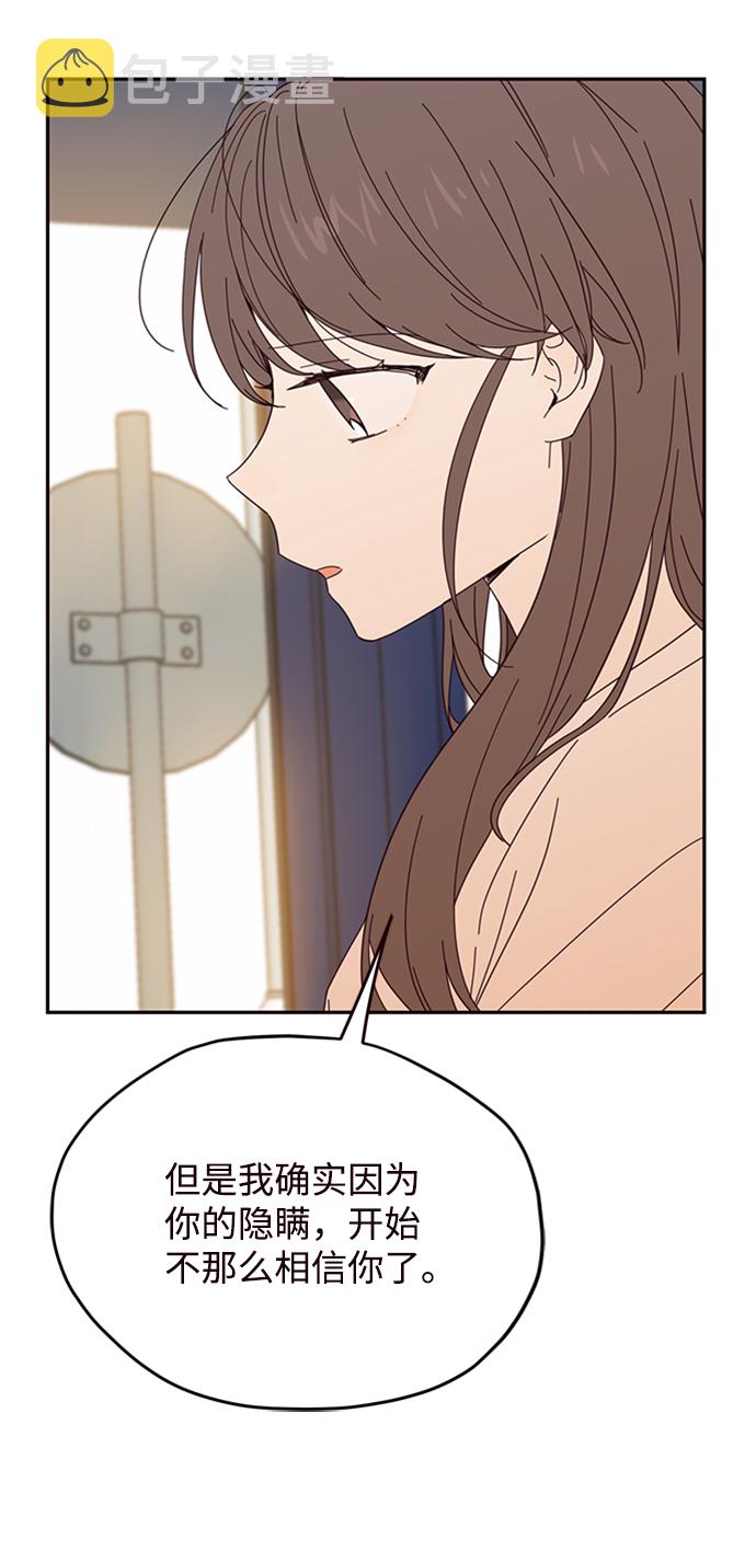 第27话67
