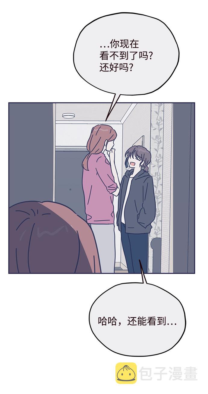第69话27