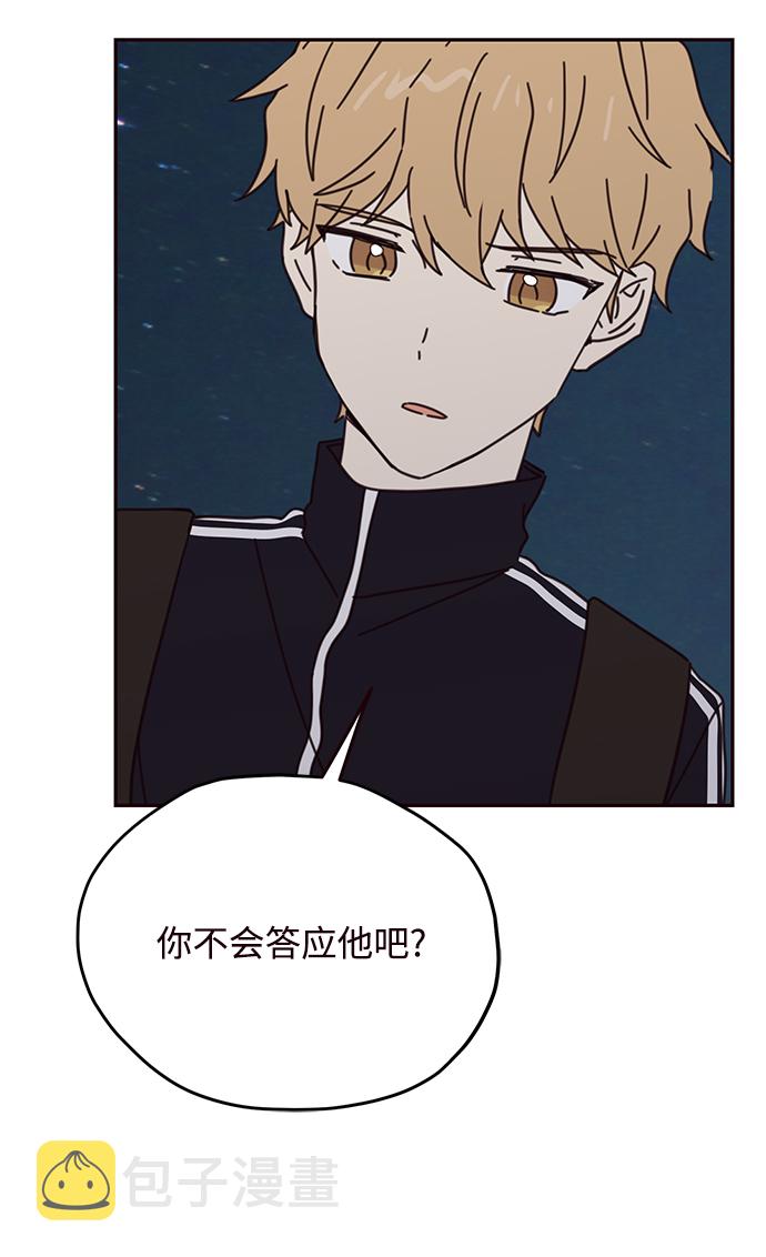 第71话59