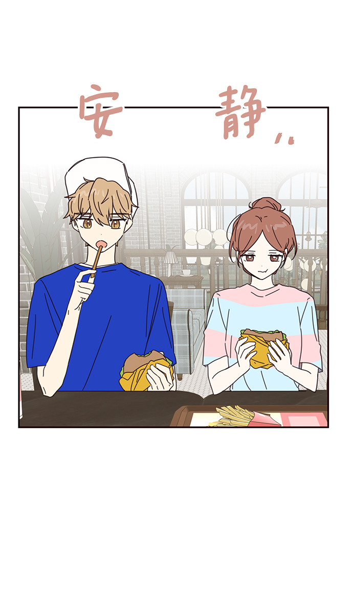 第68话5