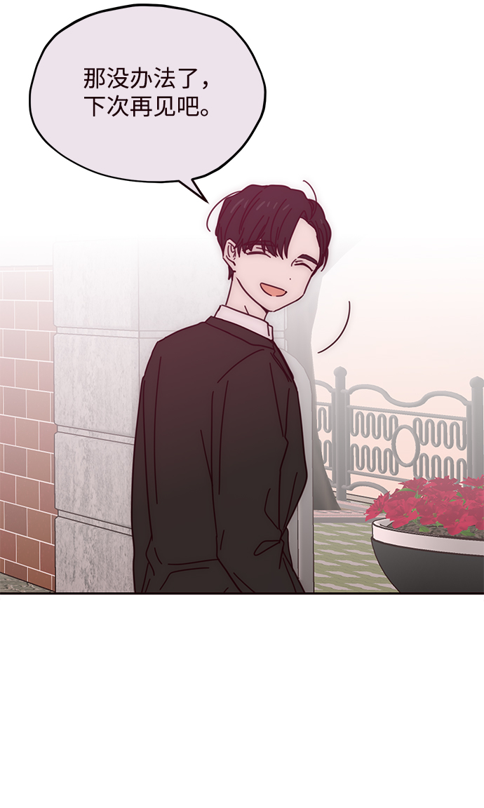 第66话21