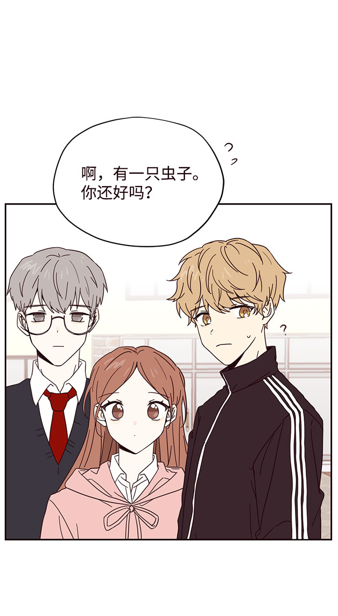 第2话68