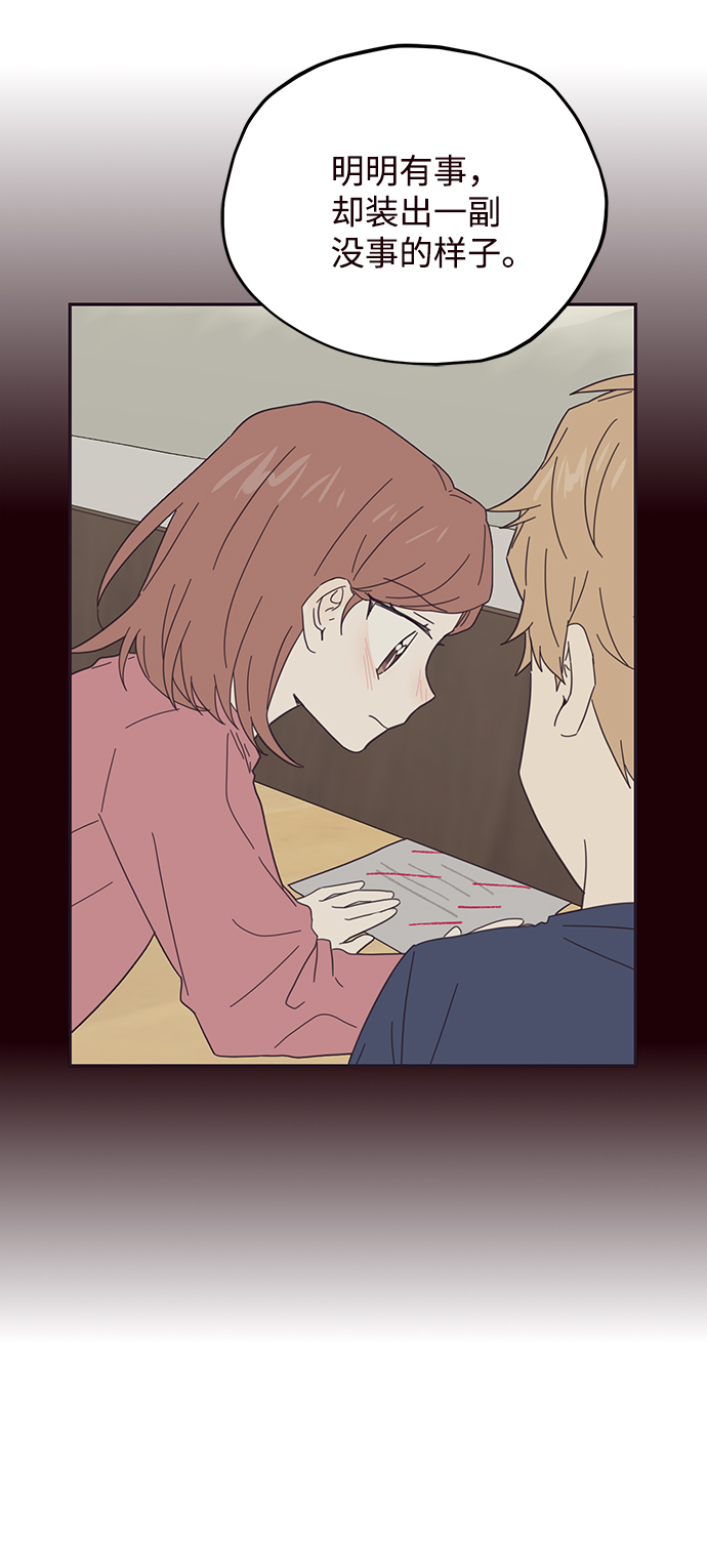 第34话43