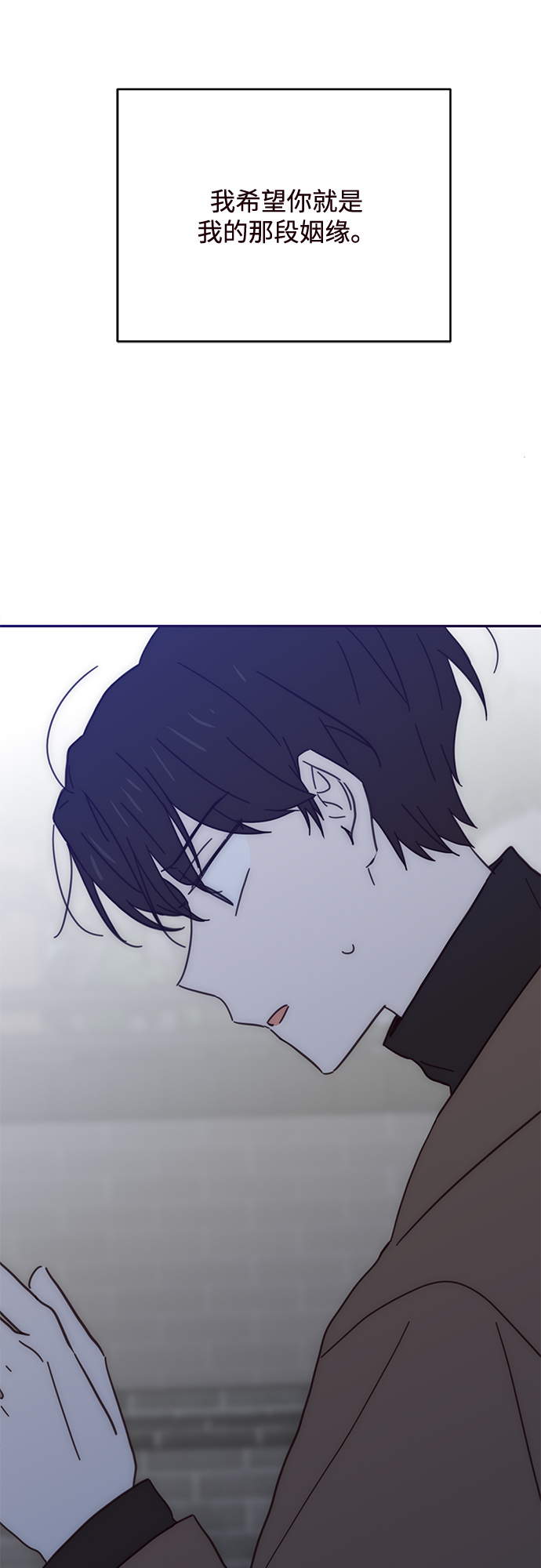 第74话39