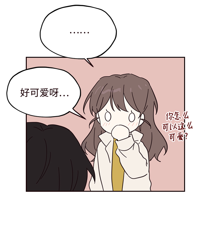 第75话59