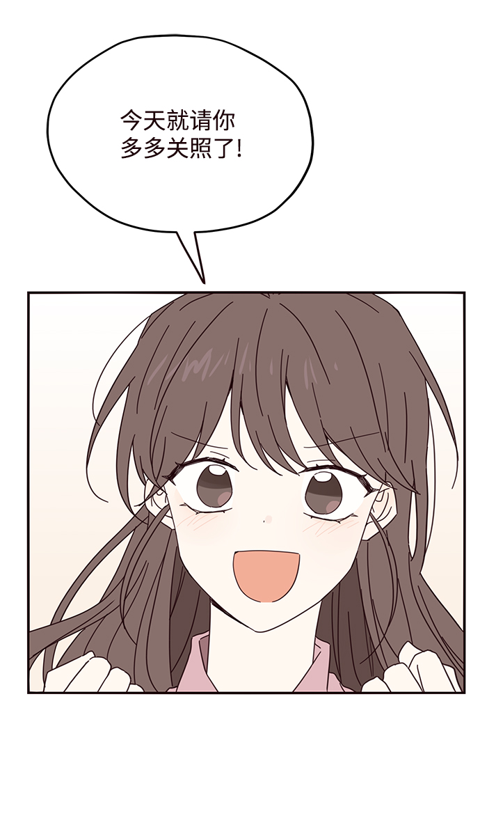 第31话63