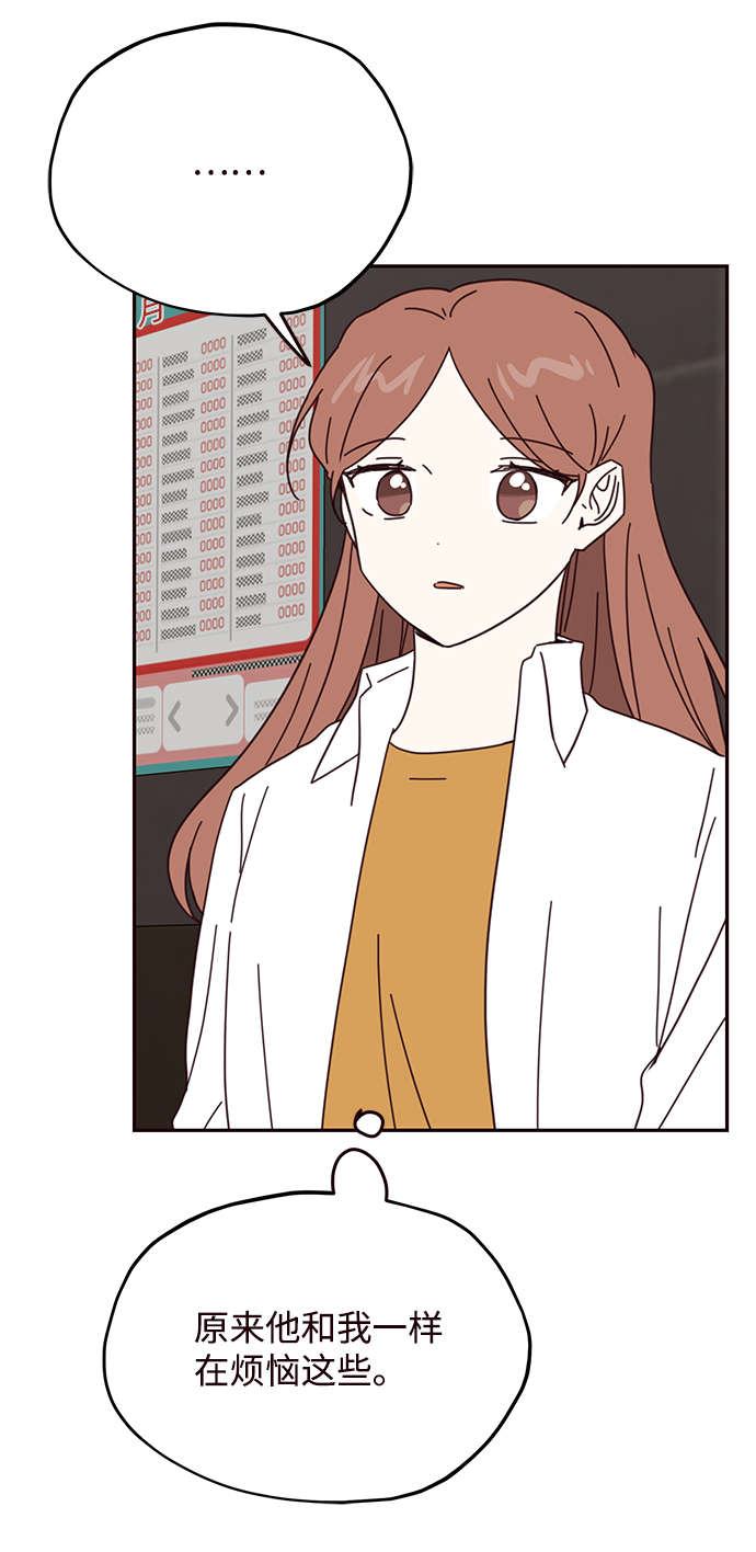第62话69