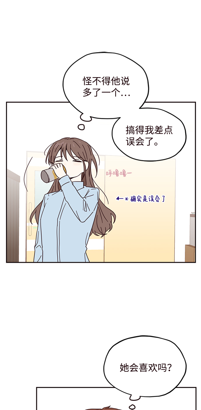 第9话66