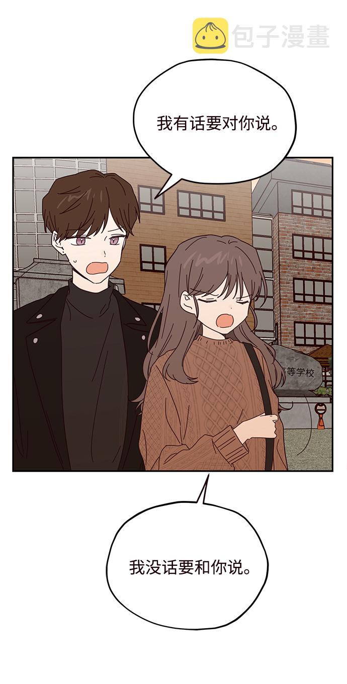 第45话55