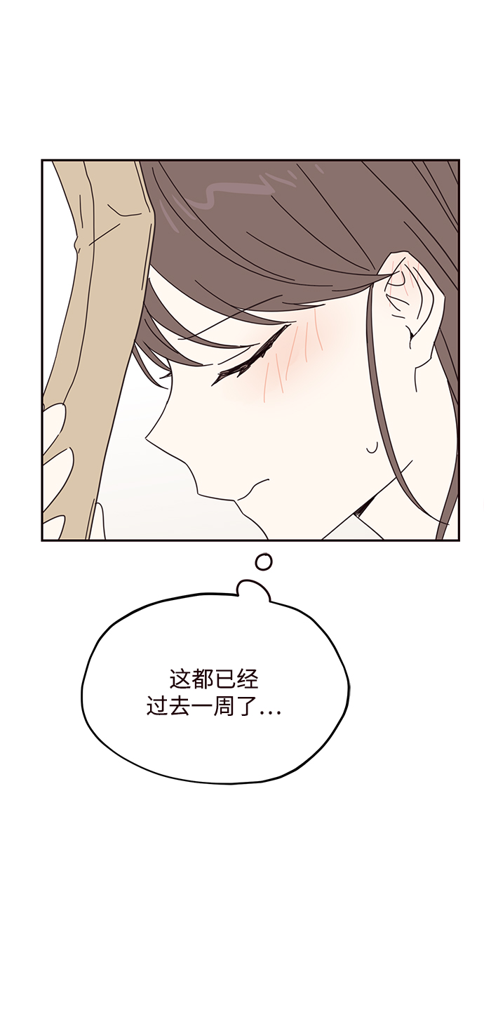 第51话57