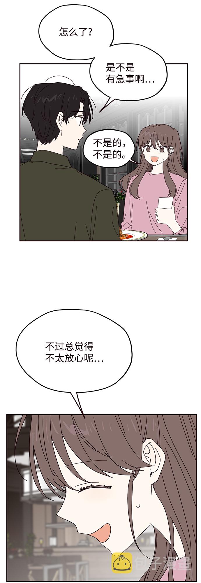 第59话22