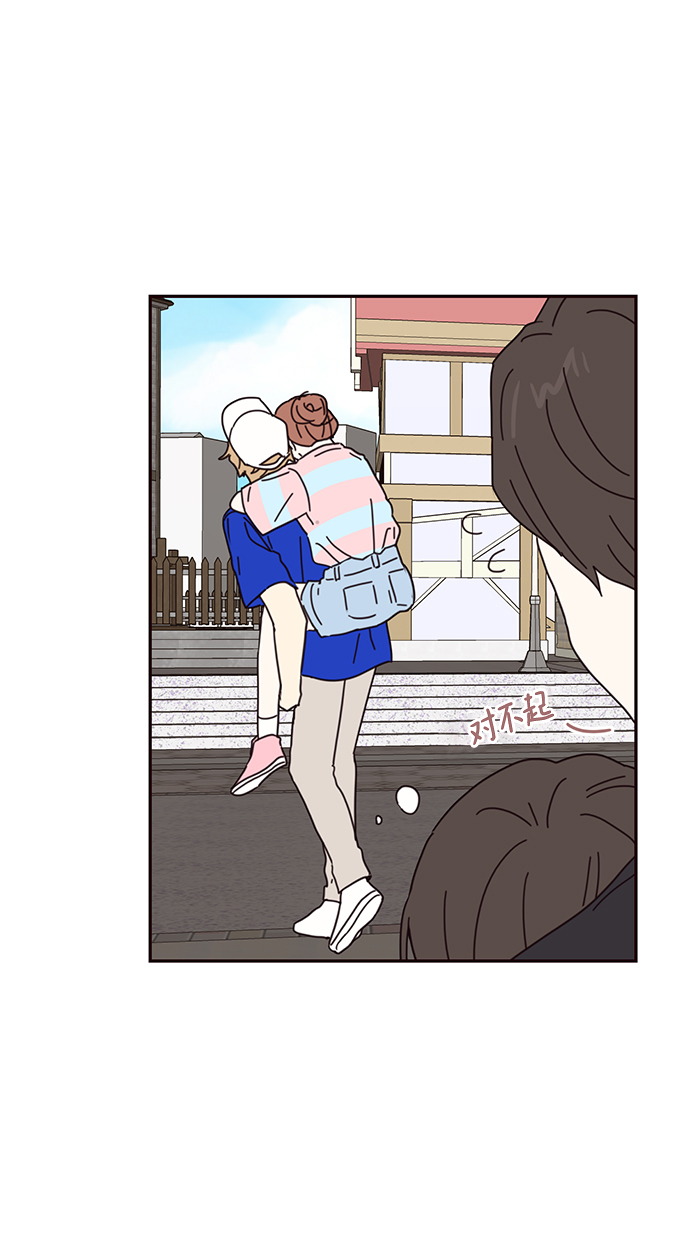 第68话28