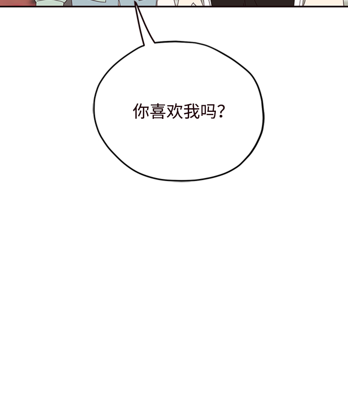 第24话15