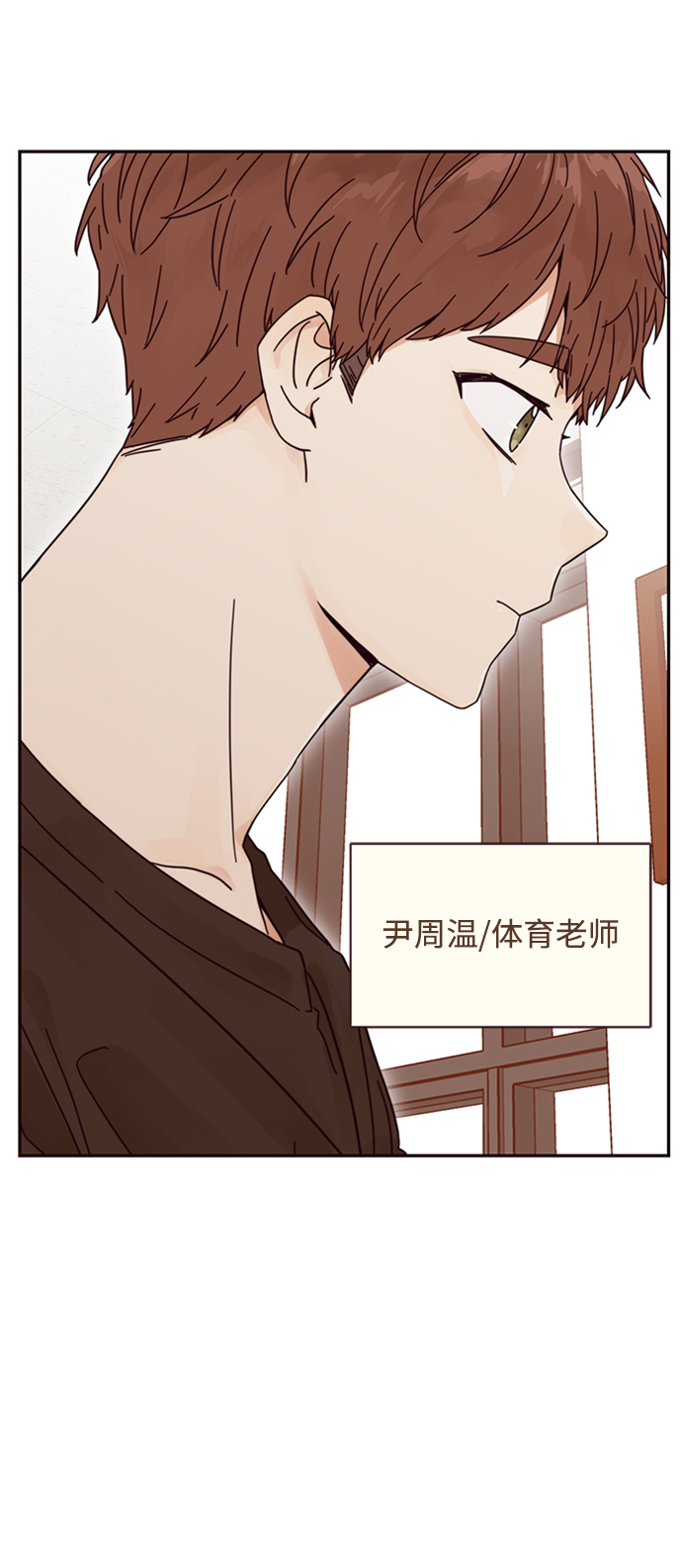 第6话40