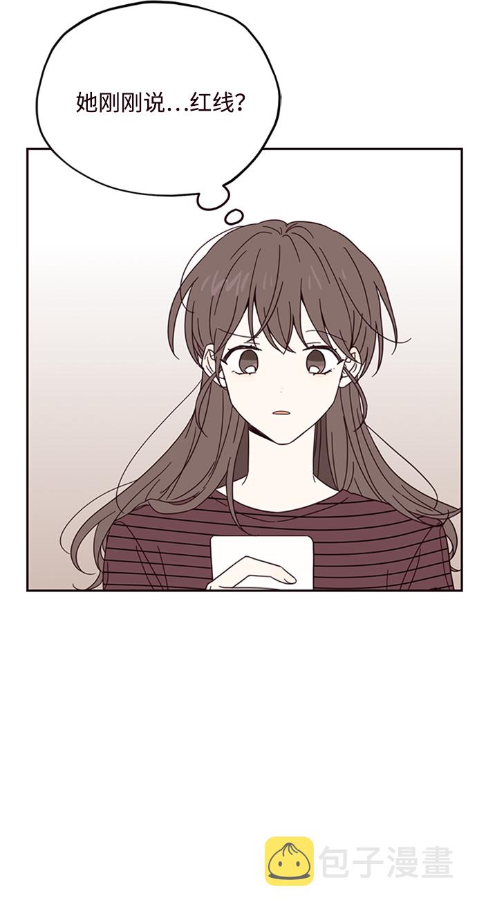 第11话54
