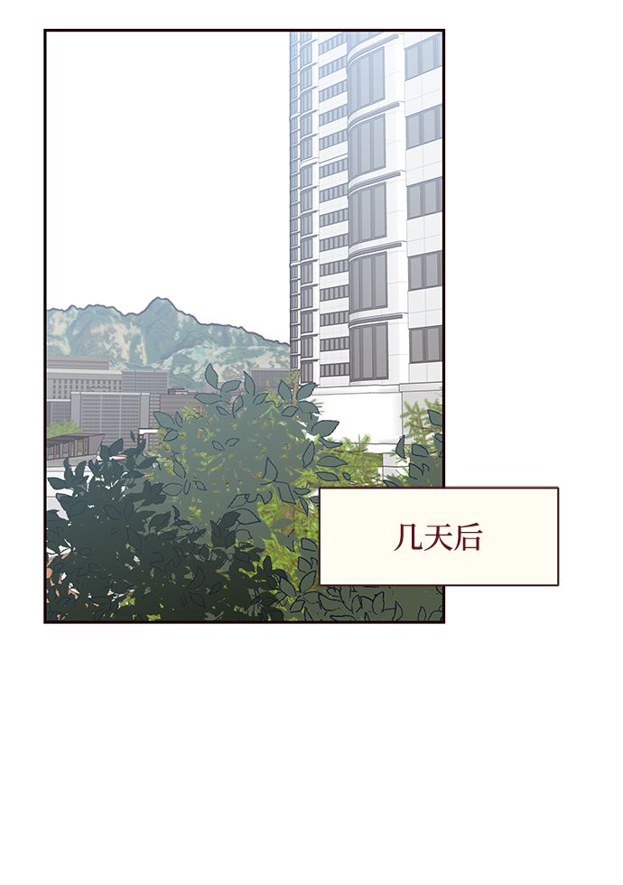 第40话15