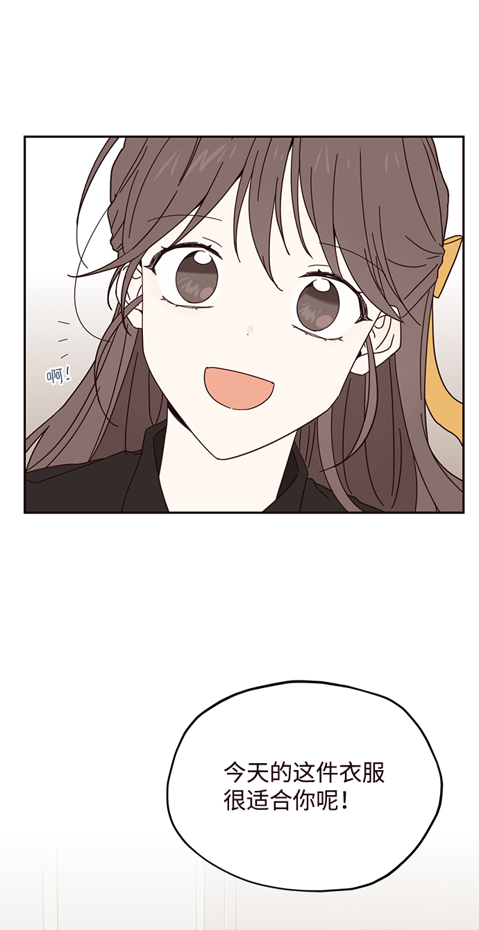 第29话5