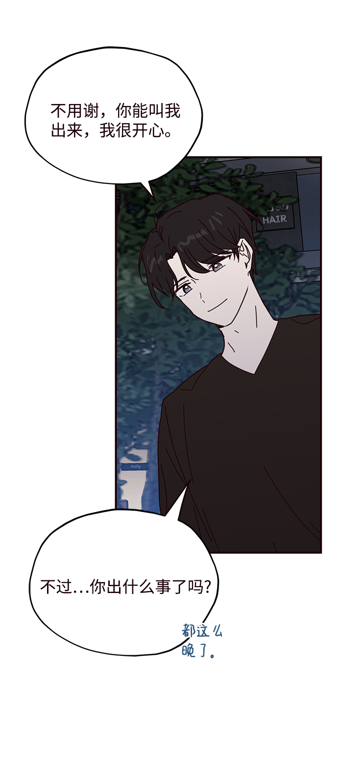 第63话36