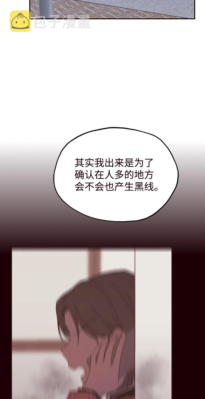第15话41